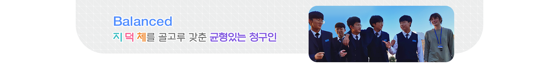 기본 서브비주얼